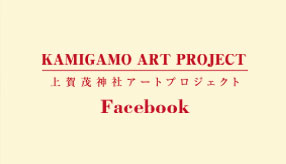 Facebookページ